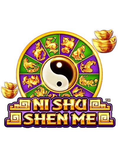 আপনি কিসের অন্তর্গত_